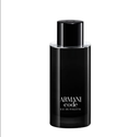 PERFUME ARMANI CODE EDT X75 32 2400
