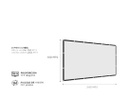 PANTALLA PROYECTOR GADNIC 120" PORTATIL