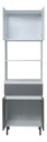 MULTIUSO RICCHEZZE LIVORNO 60CM GRIS POLAR 35612663