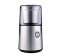 MOLINILLO DE SEMILLAS SMART LIFE SL-SG9701