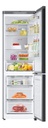 Heladera Samsung Bespoke 328lts Satin Gray