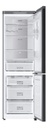 Heladera Samsung Bespoke 328lts Satin Gray