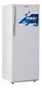 HELADERA BRIKET BK1F 1211 BLANCA HC A1 290 lts