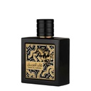 PERFUME QAED AL FURSAN 90 ML 83470
