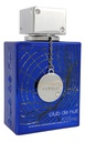 Perfume Armaf Club De Nuit Iconic Eau De Parfum 105 Ml
