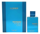 Perfume Amber Oud Aqua Dubai Extrait 100ml Edp