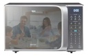 Microondas Bgh B228ds20i Plata 28 Litros Digital