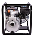 Motobomba 2  Kushiro Mbi-2p4t