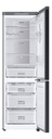 Heladera Inverter No Frost Samsung Bespoke Rb33a3070 328l