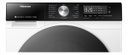 Lavarropas Inverter Hisense Wf3s1043bw Frontal 10 Kg Blanco