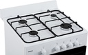 Cocina Multigas Philco Phcm56bl Essential 56 Cm Blanca Blanco