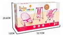 Set De Muñecas 3 En 1 Con Mecedora Cochecito Y Hamaca Rosa