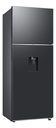 Heladera Samsung Rt47cg6722b1 Inverter 457 L Black Dispenser Negro