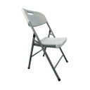 SILLA PLEGABLE JARDIN KUSHIRO PRO FSPI-BMBL BLANCA