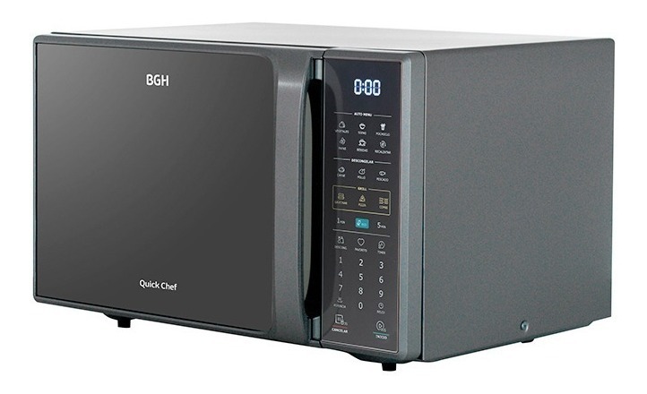 Microondas Grill Bgh Quick Chef B228ds20 Silver 28l 220v