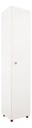 MULTIFUNCION ORLANDI ECO ESCOBERO 1PTA BLANCO 710