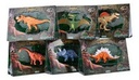 JUGUETE DITOYS THE WORD OF DINOSAURS 2320