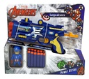 JUGUETE AVENGERS POWER STRIKE 2424