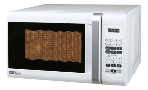 MICROONDAS HITPLUS CM206D 20L 220V BLANCO