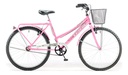 BICICLETA FUTURA PASEO DAMA COUNTRY R26 ROSA 3577