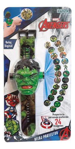 RELOJ PROYECTOR AVENGERS DITOYS 2544