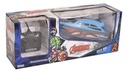 SPEED BOAT AVENGERS DITOYS 2057