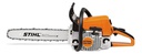 MOTOSIERRA STIHL MS 250 R45 1123 200 0855 CUOTA MELI