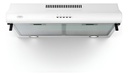 CAMPANA DE PARED ESTRATTO BLANCA 65W