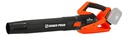 SOPLADOR A BATERIA DOWEN PAGIO 18+18V 9993010
