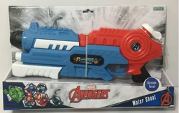 [34447475] WATER SHOOT DITOYS AVENGERS 1955