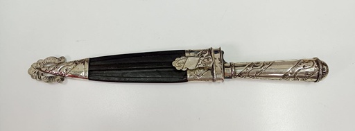 [11153033] CUCHILLO VAINA PICASA HOJA 16