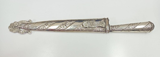[11153036] CUCHILLO ALPACA GRANDE 27CM