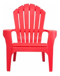 [16749011] SILLON GARDEN LIFE MIAMI CORAL F785019