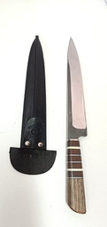 [11153071] CUCHILLO 22 CM MANGO ANILLADO
