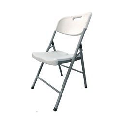 [16521037] SILLA PLEGABLE JARDIN KUSHIRO PRO FSPI-BMBL BLANCA