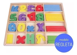 [34448065] BOX DIDACTICO CUBETA MADERA MT6033