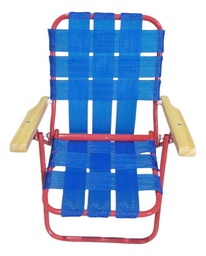 [16749067] REPOSERA INFANTIL AZUL CAÑO ROJO