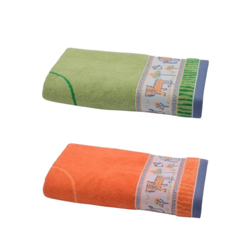 [12839028] TOALLON ARCO IRIS MOULI AI450JBARMOU VERDE